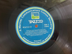 YAZ~3000 (1979) LP, Carl Yastrzemski, FCLP-3113, Boston Red Sox – Excellent