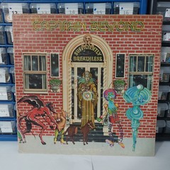 Captain Beyond Sufficiently Breathless Vinyl LP 1973 Capricorn Records Prog Rock