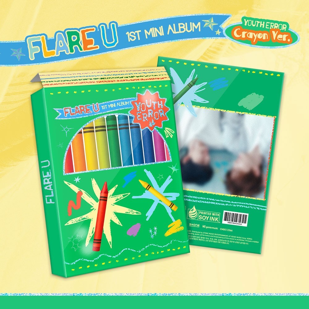 FLARE U YOUTH ERROR 1st Mini Album Crayon Ver