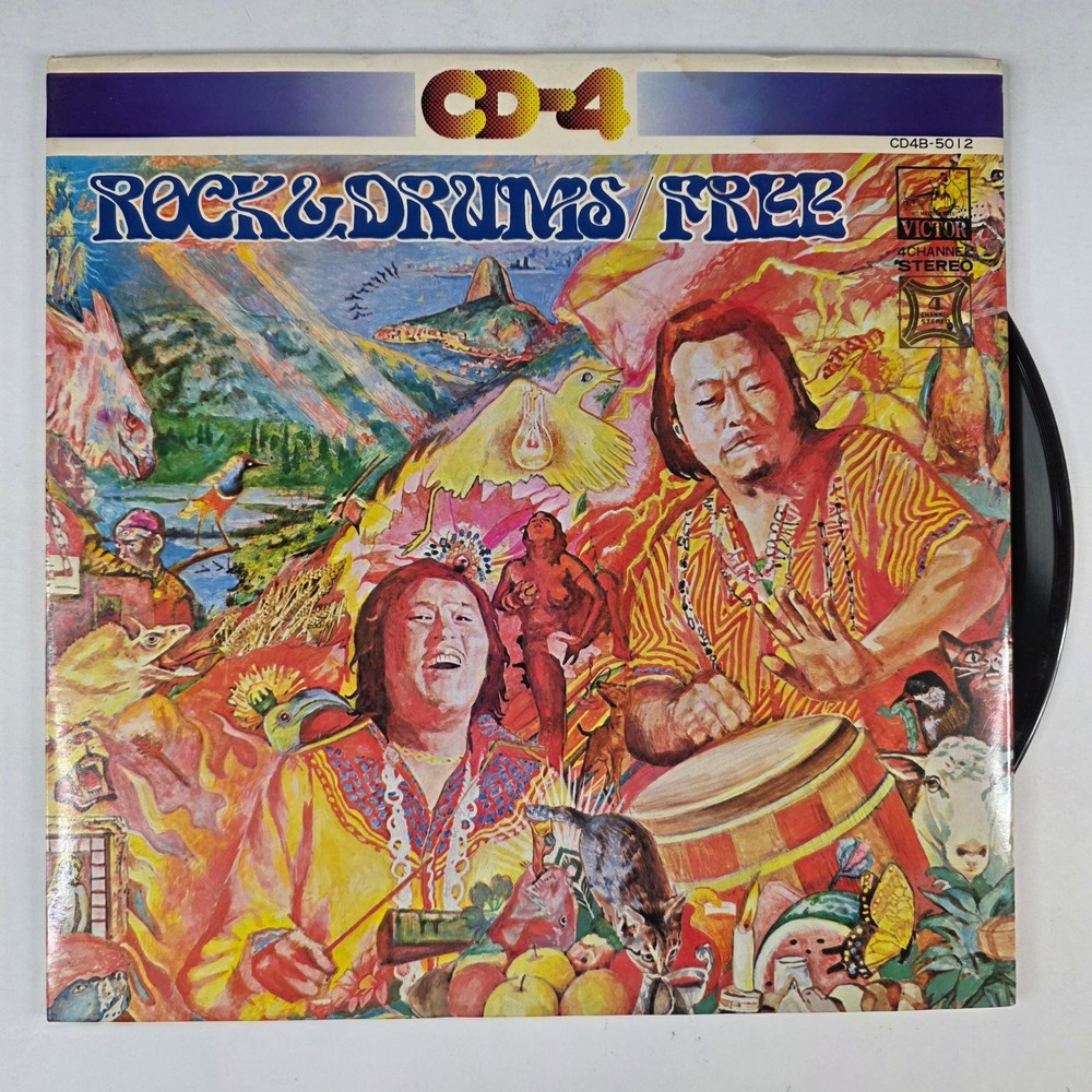 Rock & Drums / Free 12″ Vinyl Record Victor CD4B-5012 Stereo