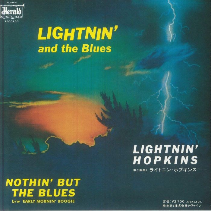 LIGHTNIN’ HOPKINS – Nothin’ But The Blues – limited transparent green vinyl 7″