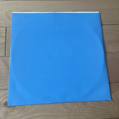 Look Blue Go Purple Vinyl LP Still Bewitched Flying Nun Records