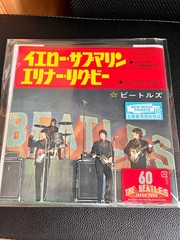 The Beatles “Yellow Submarine” 7-inch Red Vinyl – Harajuku Pop-up Store