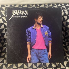 Eikichi Yazawa / YAZAWA 1981 white label promo LP / Jazz / 5E-536 Vinyl