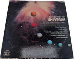 Scriabin Nemtin Universe LP (US Angel Melodiya 1976 SR-40260) EX/G+ Sleeve