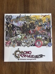 Chrono Trigger Vinyl 12” LP Record Orchestral VGM OST SNES Not Moonshake