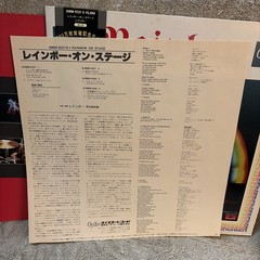 Rainbow On Stage Oyster 30MM 9227,8 Japan LP OBI EX Dio Heavy Metal Hard Rock