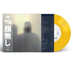ghostface killah vinyl Kanye West No Face Yellow 45 Vinyl Jukebox Wutang Record