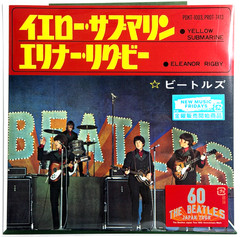 The Beatles Yellow Submarine Eleanor Rigby Red Vinyl 7″ Japan Pop-up store Ltd