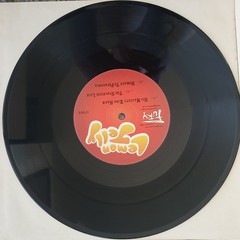 LEMON JELLY 3 X 10″ VINYL EP – IN THE BATH EP, THE YELLOW EP & THE MIDNIGHT EP