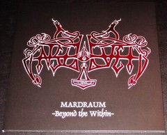 Enslaved: Mardraum, Beyond The Within – Limited Edition LP Vinyl Record 2017 NEW