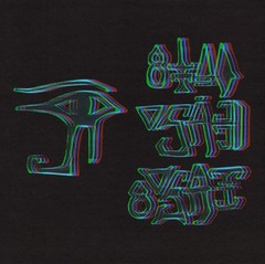 All Them Witches – Nothing As The Ideal – BLUES/ROCK/PSYCH *SEALED*
