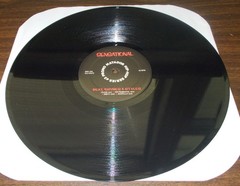 12″ Vinyl Record Lot x4 Hip Hop Promos Insight Yohimbe Sensational EVENT 2000s