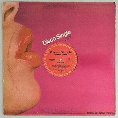 BOOGIE / DISCO-FUNK – CHERYL LYNN – GOT TO BE REAL / STAR LOVE OG CANADA IMPORT