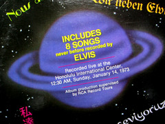 Elvis ALOHA FROM HAWAII-SATELLITE, 2-LPs, RCA Quadradisc PROMO (1973) UnPlayed
