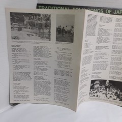Traditional Folk Songs Of Japan/ Part 1 East Japan Folkways 1 VINYL Lp FE-4534