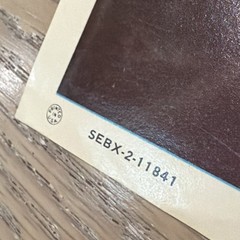 THE BEATLES WHITE ALBUM SEBX-11841 1978 2LP WHITE VINYL CAPITAL PHOTOS/ No Cover