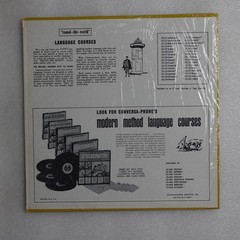 No Artist Round The World Thai Language LP Vinyl Album Record Non-Music