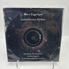 Mare Cognitum Luminiferous Aether Double LP 12″ Purple Marble Vinyl NM