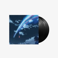 RADWIMPS Your Name OST 2LP 180g Vinyl Kimi No Na Wa Japan Sealed