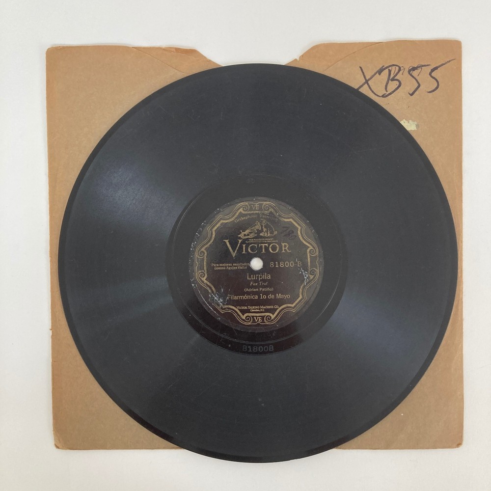 BOLIVIAN ~ ESTUDIANTINA ~ 1928 ~ HEAR ~ 78 RPM ~ XB 55