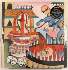GULCH – IMPENETRABLE CEREBRAL FORTRESS – VINYL LP CCA077 – NEW – DAMAGED COVER