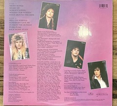 Cinderella Night Songs 1986 Vinyl NM/M First Pressing