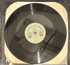 Leon Everette War Is Going On Record 1982 Broccoli Rabe Records 12″ Vinyl EP