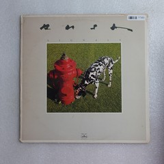 Rush Signals LP Vinyl Album Record Rock