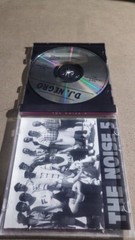 the noise 5