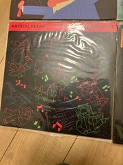 Todd Terje Olsen 6 Vinyl Record Set Disco Balearic Synth 2010s Collection