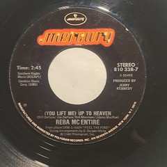 Reba McEntire – You’re The First Time I’ve Thought About Leaving – 45 RPM Record