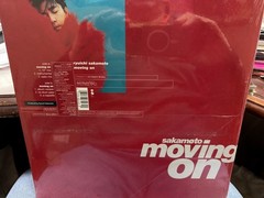 Ryuichi Sakamoto Moving On 12″ 1994 ELEKTRA 66193 SEALED