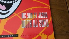 MC 900 Ft Jesus Truth Is Out Of Style Vgc+ Play Tested Vinyl Hip Hop 1989