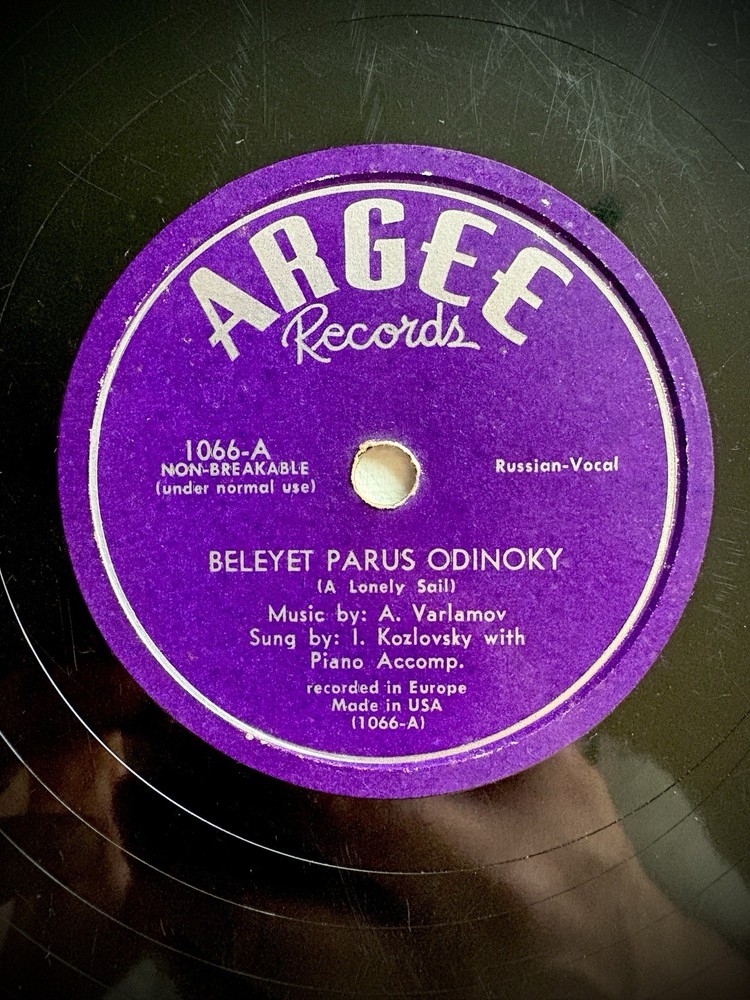 Argee 1066 Ivan Kozlovsky Russian 78 RPM Record Beleyet Parus Gorniye VG