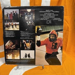 Rollerball Original Soundtrack Vinyl LP – Classic Movie Score, Andre Previn