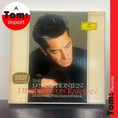 Herbert Von Karajan, Berlin Philharmonic: Beethoven 9 Symphonies (1963, 8xVinyl)