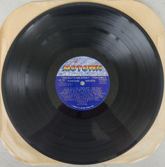 The Motown Story – 1970 Limited Edition 5 LP Vinyl Box Set Collection MS 5-726