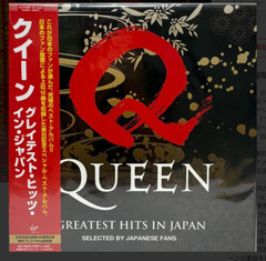 QUEEN Greatest Hits In Japan LP Vinyl Japan Limited Edition Obi 180g UIJY-75260