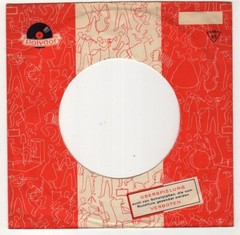 ♫ 7″ Company Sleeve POLYDOR 1961 Tony Sheridan & THE BEATLES Original 1st Cover♫