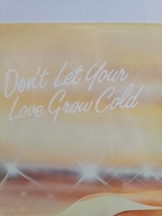1987 The Entertainers “Don’t Let Your Love Grow Cold” Album