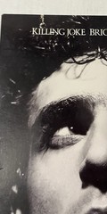 Killing Joke: Brighter Than a Thousand Suns LP gatefold Sanity