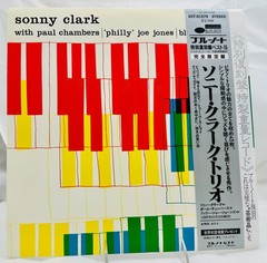 LP: Sonny Clark Trio, Sonny Clark Trio, Blue Note BST-81579, Reissue, Stereo, Ja