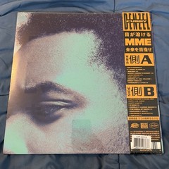 Denzel Curry Melt My Eyez See Your Future Opaque Purple Vinyl LP /500 Revolver