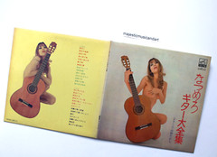 STUNNINGLY BEAUTIFUL COVER 1966 ECSTATIC GUITAR VINTAGE VINYL LP CHEESECAKE