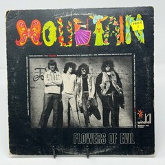 Mountain – Flowers of Evil LP Record 1971 Windfall Hard Rock 33 RPM