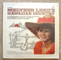 Peter Moon & Hawaiian Slack Key Guitar Assorted 9-LP Record Collection