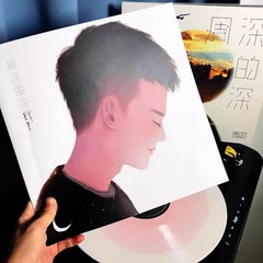 Charlie’s Debut Album Deep Deep Vinyl Record Long Play LP 12 Inch Turntable Gift