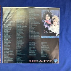 Heart Self Titled Vinyl Record, US 1985 Carrollton Club Press, Inner, NM-/VG+