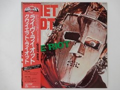 Quiet Riot Live Riot CBS/Sony 20AP 2893 Japan VINYL EP OBI